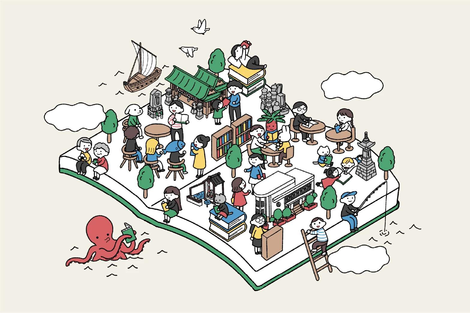 イラストレーション